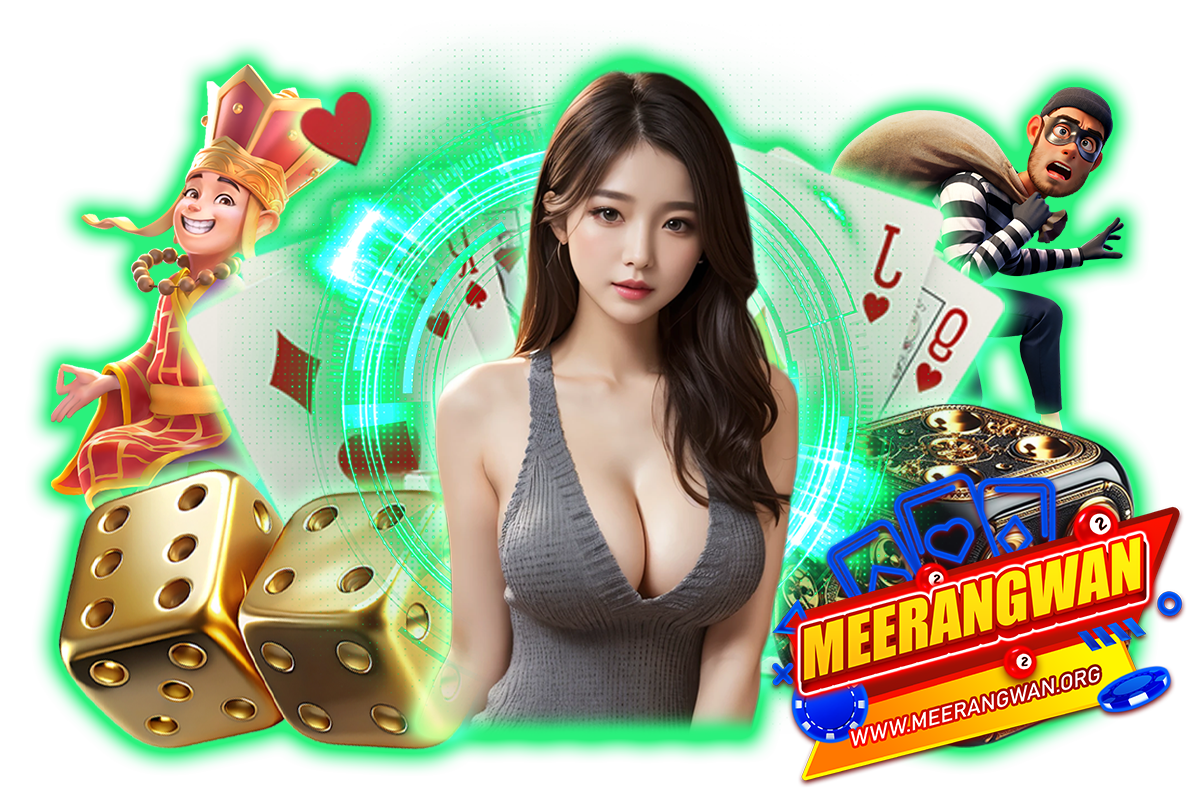 www meerangwan